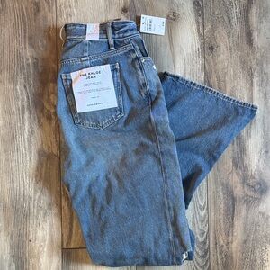 Good American The Khloe Jean